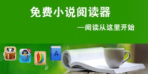 中国到菲律宾要签证吗，办理菲律宾签证哪种类型最好